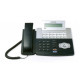 IP Телефон Samsung ITP-5121D (21- программируемая кнопка, 2- строчный ЖКИ)